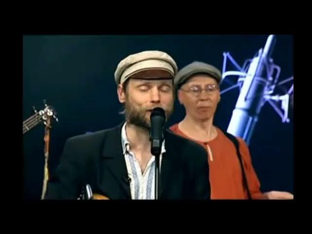 группа Отава Ё. Эх, яблочко смотреть онлайн