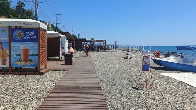 СОЧИ СЕГОДНЯ 🔥2 ИЮЛЯ 2026✅ОБСТАНОВКА НА ПЛЯЖАХ МАЦЕСТЫ🏖️БЕЗЛЮДНЫЕ ПЛЯЖИ И ВОНЮЧЕЕ МОРЕ 🤢СОЧИ 2026 смотреть онлайн