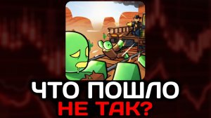 Как СКАТИЛИСЬ эти ПОПУЛЯРНЫЕ РОБЛОКС ИГРЫ