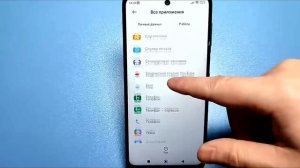 ВКЛЮЧИ ЭТУ ТАЙНУЮ НАСТРОЙКУ НА ТЕЛЕФОНЕ Android ПРЯМО СЕЙЧАС !