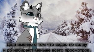Что мне лучше снимать? Рб или КВ?