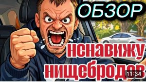 САМВЕЛ АДАМЯН, «ЛЕСНОЕ ЭХО», ОЧЕРЕДНОЙ ТИКТОК СКАНДАЛ, ТЕПЕРЬ ПРОЗРЕЛ..