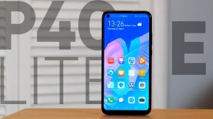 Обзор Huawei P40 Lite E. Eldorado.ua