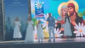 Концерт День семьи, любви и верности. Семья Грачёвых - Гимн семьи (08.07.25)