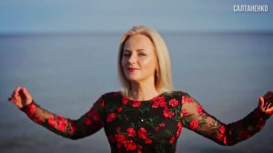 В Господе я силен! Песня для подъема духа! Клип. Одесса. Украина. Юлия Салтаненко