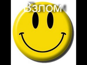 Как взламывать игры с помощью Lucky Patcher(андроид).
