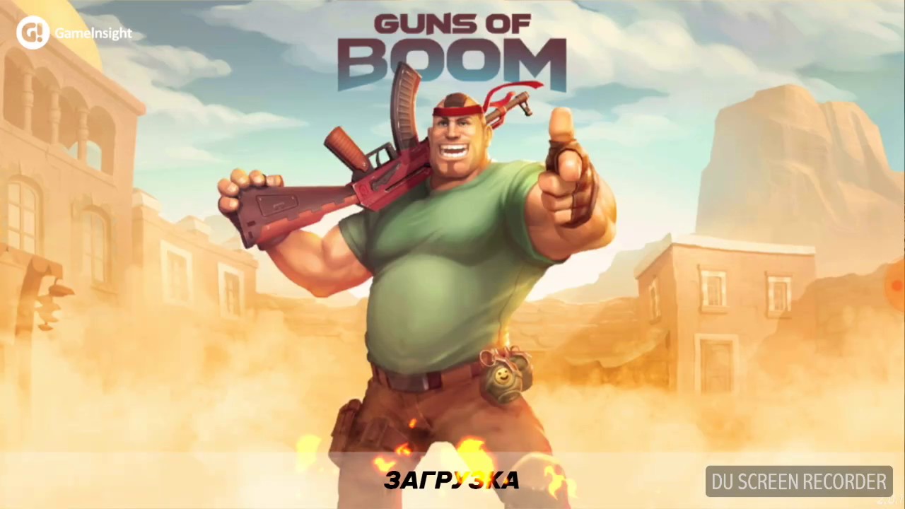 Guns Of Boom-первое видео