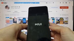 Poco X3 Pro Hard reset андроид 11 Как удалить пин код, пароль, графический ключ
