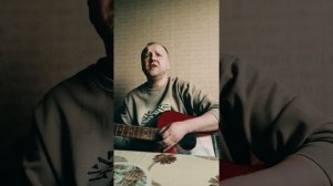 Кавер на песню «Серафимыч» . А. Розенбаум .