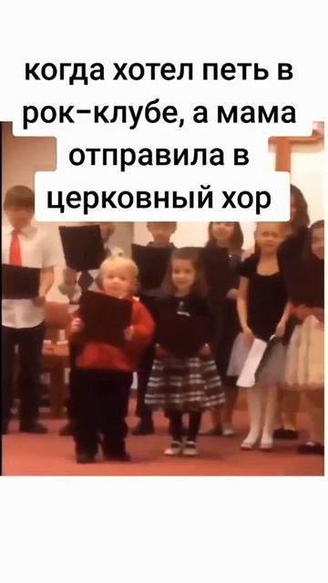 Хотел петь в рок группе