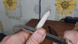 Нож ,..