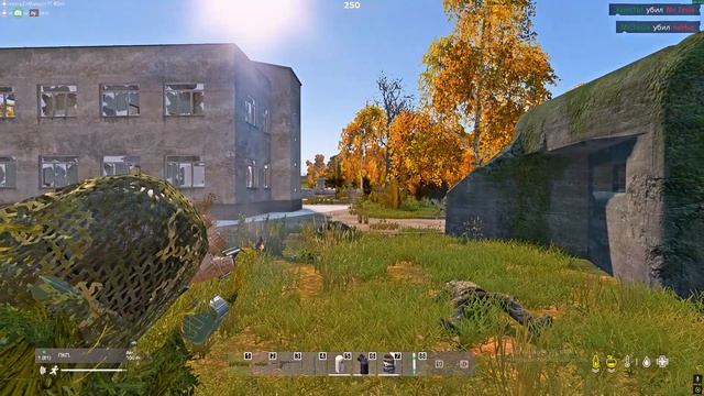 DayZ RAKETA MOD смотреть онлайн