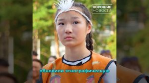 Посещаемость заповедных территорий в России бьёт рекорды