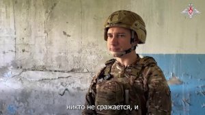 Командир разведывательно-ударного дивизиона 238-й артиллерийской бригады «Южной» группировки войск