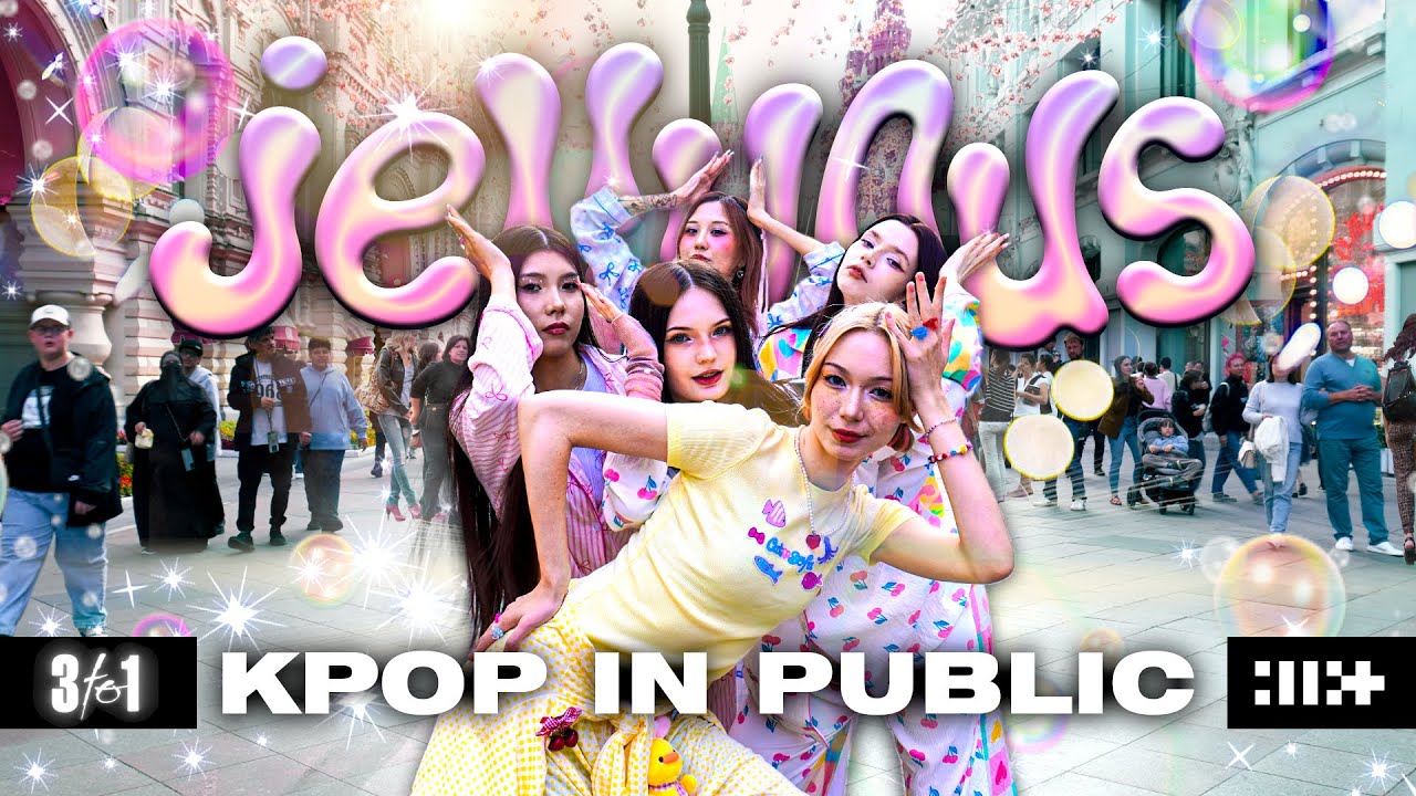 [K-POP IN PUBLIC ONE TAKE] ILLIT (아일릿) 'jellyous’ | Dance cover by 3to1 смотреть онлайн