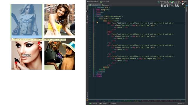 Что лучше CSS Grid или Bootstrap? | Практика CSS3 / HTML5 смотреть онлайн