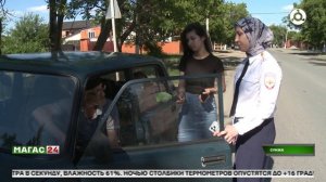 В Сунже сотрудники ГИБДД провели акцию по безопасности для детей