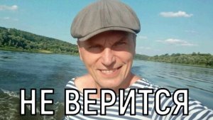 Он хорошо знал это место. Друг погибшего Александра Высоковского высказал свою версию трагедии