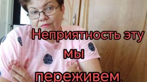 Посмотрим студию👍 Уровень не повысили☹️😬 Ответ от поддержки😊