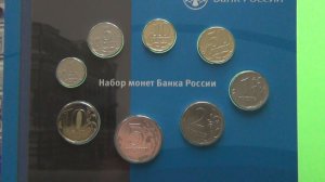Годовой набор разменных монет России 2026 год СПМД. Буклет Гознак. 8 шт.#992