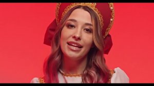 Ягода малинка - ХАБИБ (Премьера клипа)
