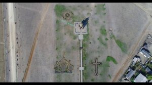 Атамань с высоты птичьего полета