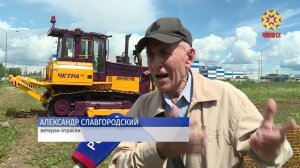 15 специалистов-машинистов продемонстрировали высокий уровень управления специальной техникой