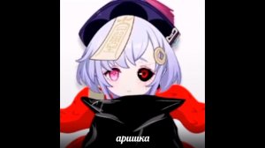 💜ФИЗ ЧИЧИ-1 ЧАС💜