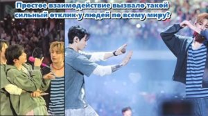 Игривые подшучивания и тихие жесты, которые никогда не фигурировали ни где...