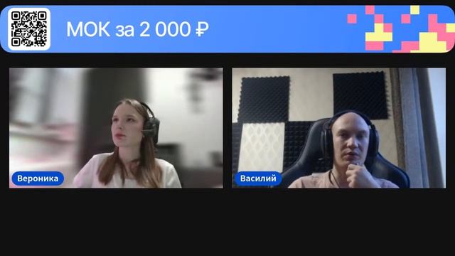 Java Live Interview: Senior из Иннотех, ex-Сбер, ЦБ смотреть онлайн
