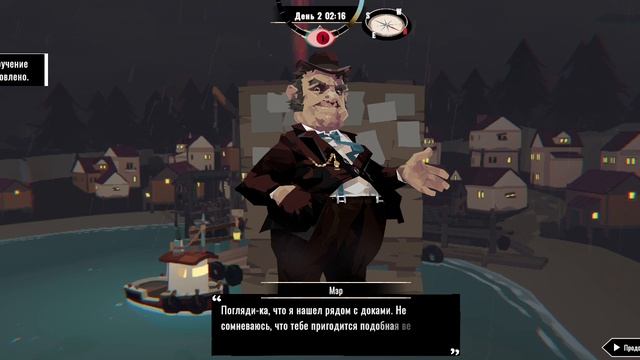 DREDGE прохождение #1 смотреть онлайн