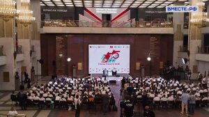Встреча Валентины Матвиенко с участниками культурно-образовательного проекта «Поезд Памяти»