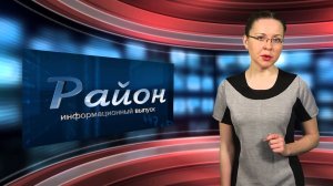 Ремонт на трассе М4 «Дон»