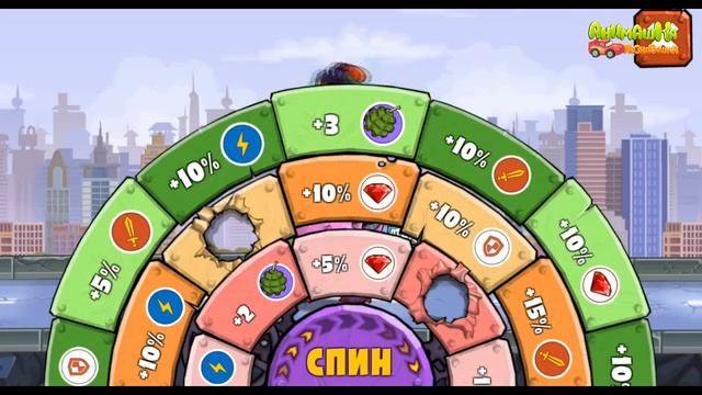 Все