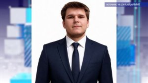 2026_07_02_Новости глав