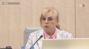 Памфилова рассказала об интересе международных наблюдателей к выборам