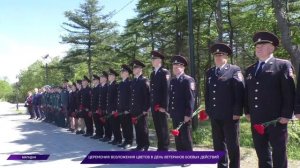 В Магадане почтили память участников локальных войн и конфликтов в День ветеранов боевых действий