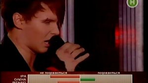 ВИА ГРА   Пошел вон Фабрика звезд 4 2011