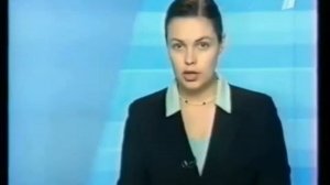 RVA: VREMYA_2001
