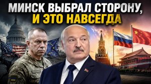 Киевская камарилья утвердила план превращения Белоруссии в новую арену прокси-противостояния.