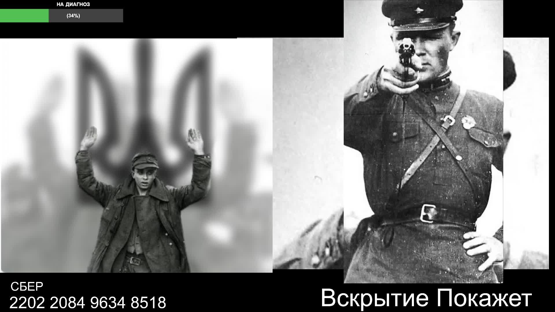 Стрим из Центра Принятия Решений по сумеркам смотреть онлайн