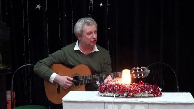 Клуб КСП У Костра юбилей ТаниДолговой 27.11.2025 9 Кайдалов