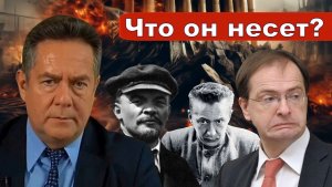 Николай Платошкин о ЗАЯВЛЕНИИ МЕДИНСКОГО _Блогеры у Власти _Как решали финансовые проблемы