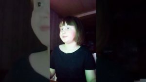 щ