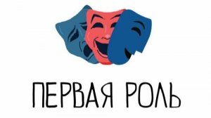 1 курс. Гуппа 1