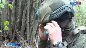 Оперативная обстановка в ДНР