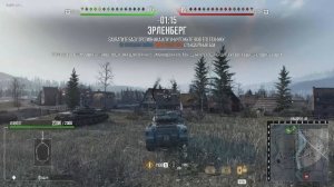 КОНСОЛЬНЫЕ ТАНКИ