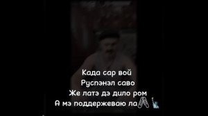 Имено кадя када и выгледит чекай описание лищню дума тути взаимно шу хоть лайко и подписка не забудь