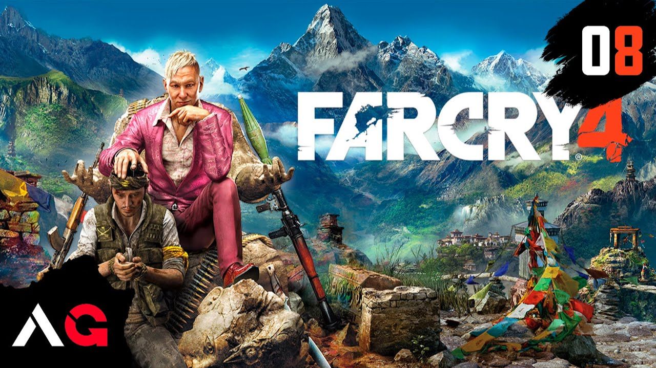 Far Cry 4 - Часть 08 - Пасти безумия