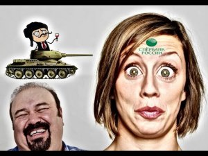 Аферистка пытается не слышать. Мошенники спербанк звонят.